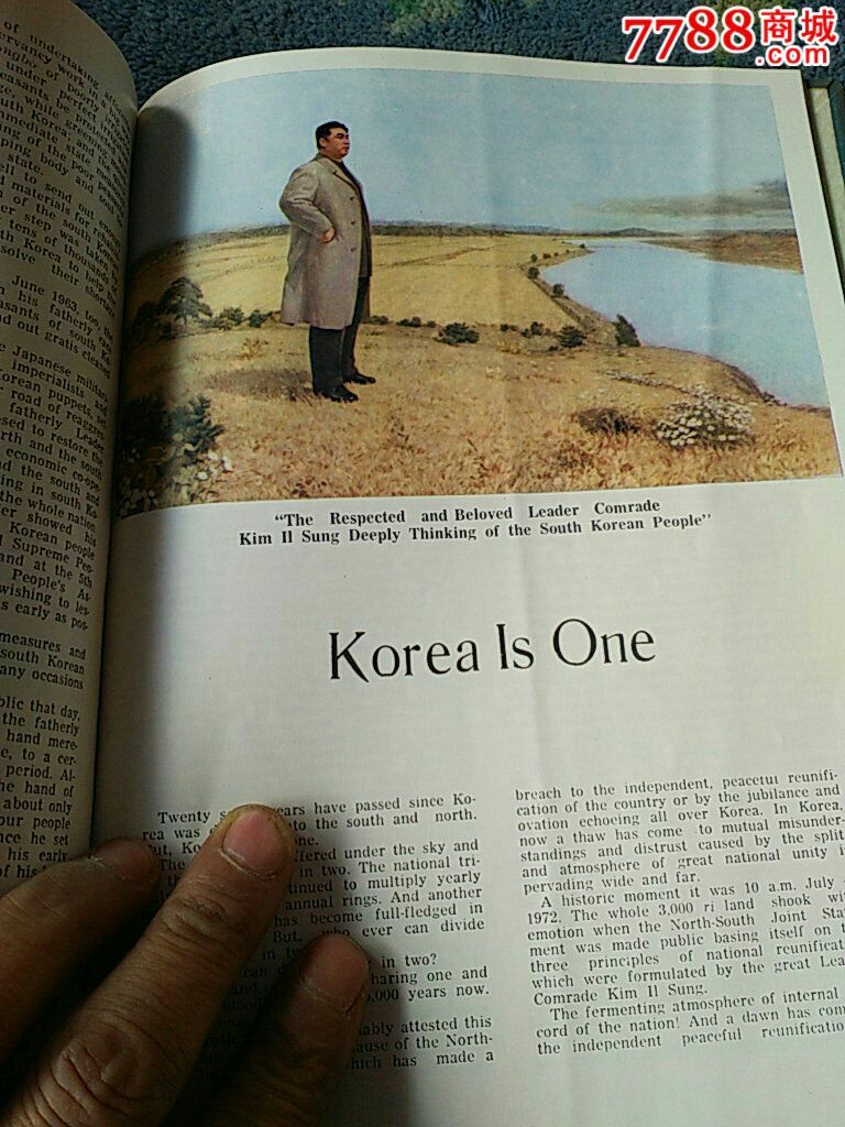 朝鲜英文书1972_其他文字类旧书_红叶书店【