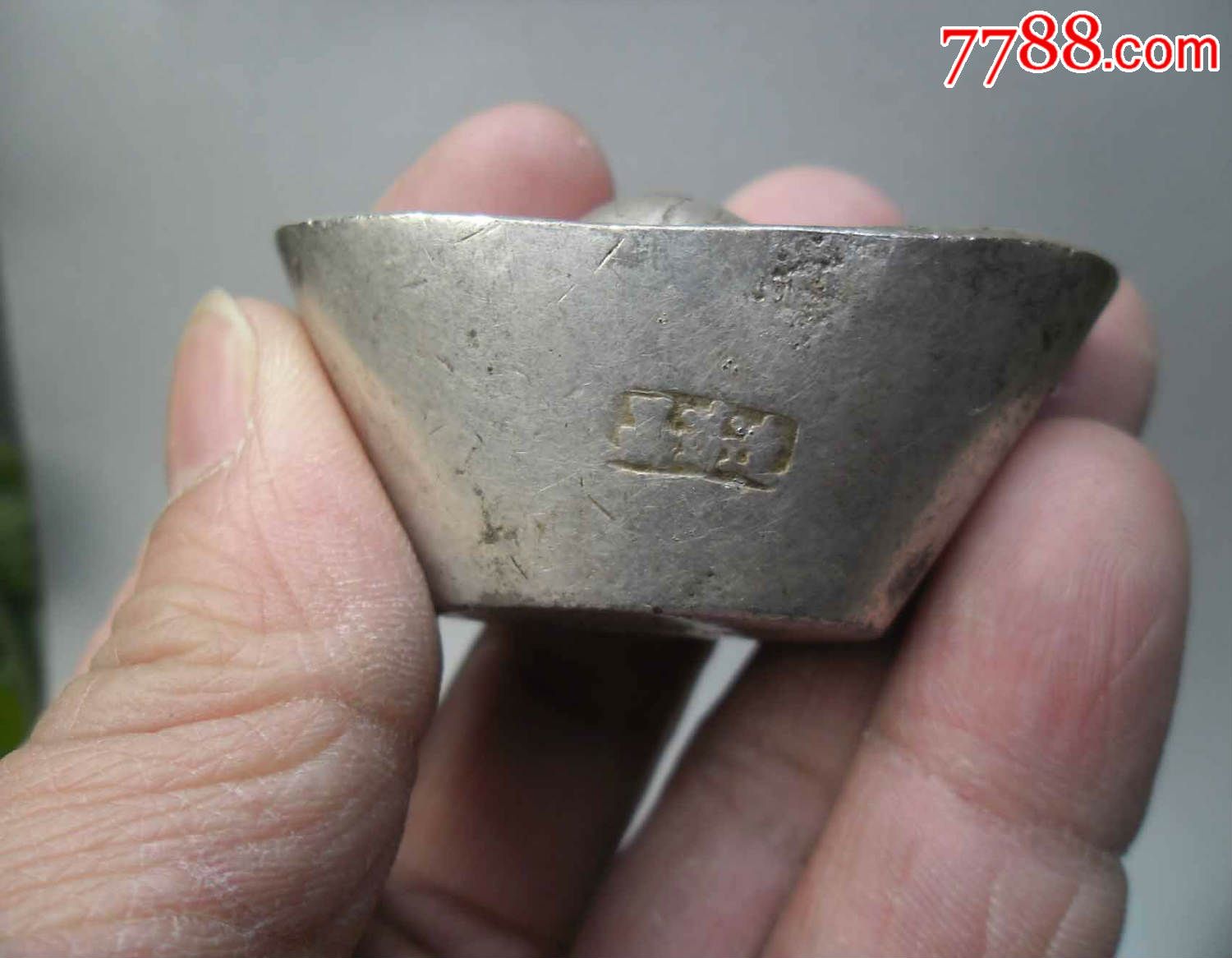 三两银元宝一个,113.2克