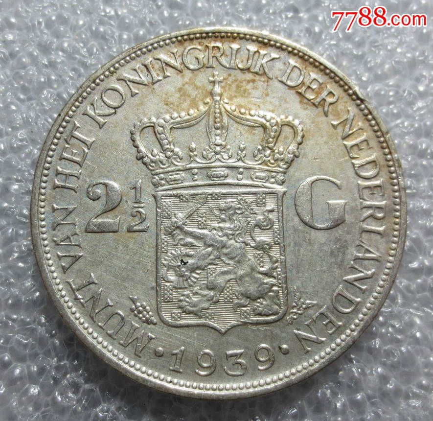 1939年荷兰女王2.5G银币-价格:200元-se3402