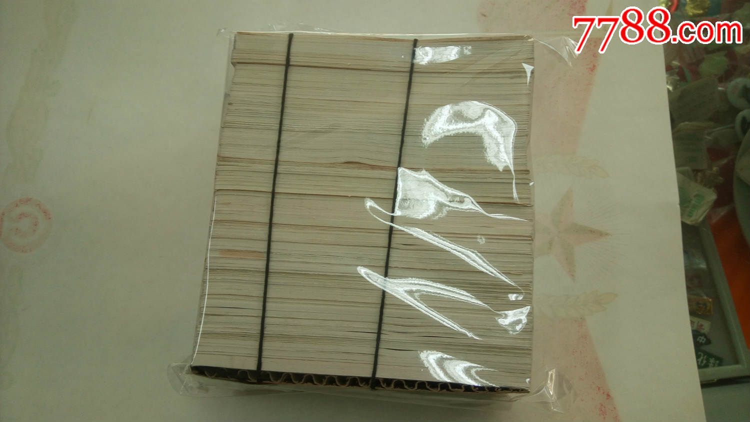 北满特钢股票认购证1000张不连号-se3410597