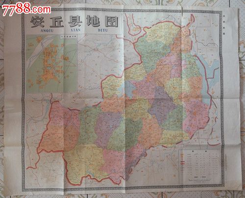 80年山东潍坊安丘县地图