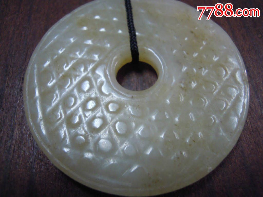明清玉壁蒲纹壁【淮河岸边】_第3张_7788收藏__中国收藏热线