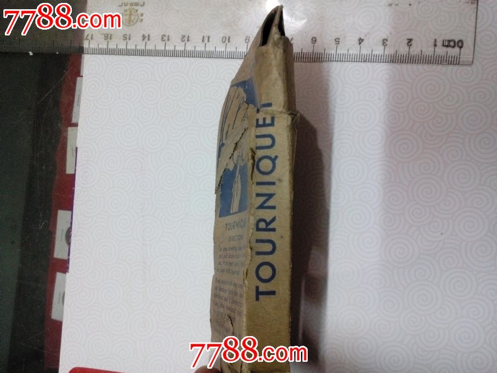 美国止血带包装盒一个-价格:15元-se34232465