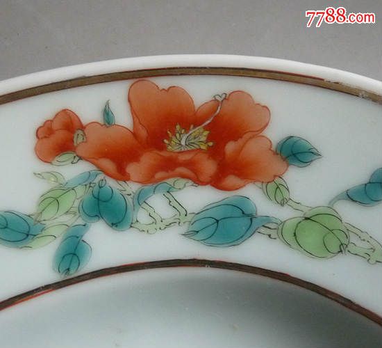 景德镇艺术瓷厂/釉上彩/手绘粉彩/本金花卉腰盘