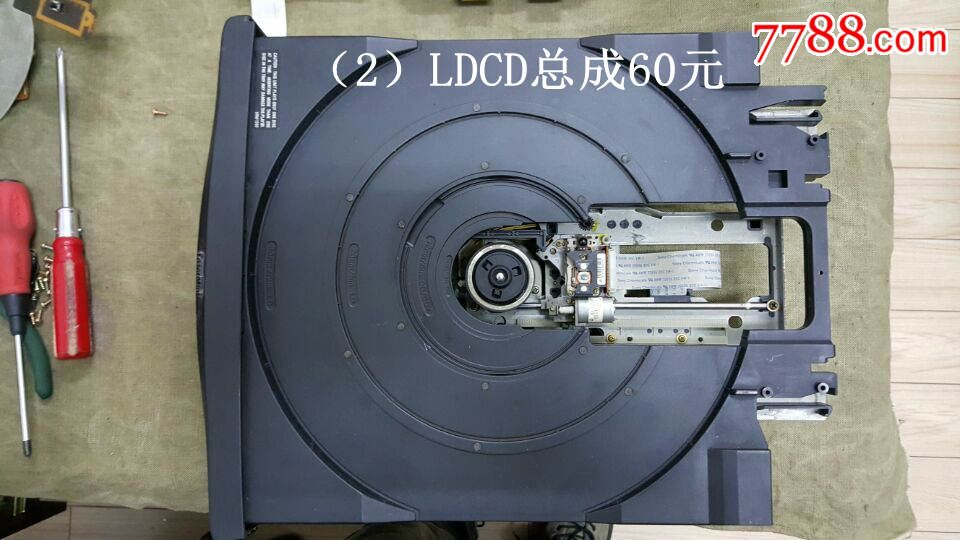 先锋cl-j75ld组合音响(配件),音响/周边,家庭组合音响,年代不详,塑料