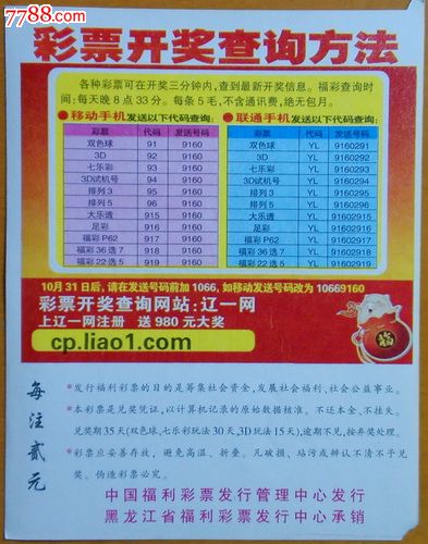 网易山西财百家乐- 百家乐官方网站- 百家乐APP下载经
