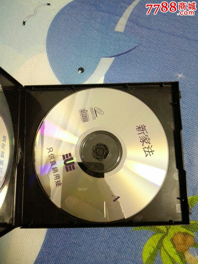 电影,新家法-价格:5元-se34366115-VCD\/DVD