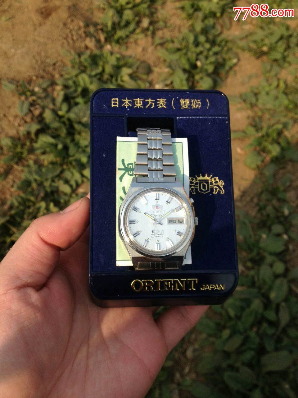 全网罕见全新原盒有发票日本双狮手表,手表\/腕