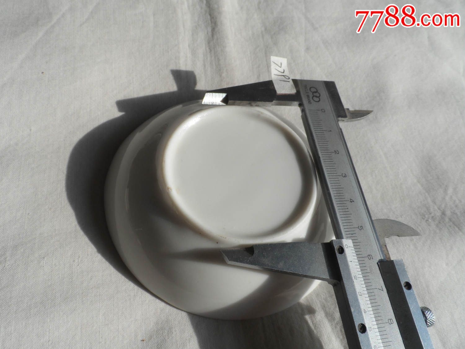 高白泥胎.阴阳鱼、调色盘【2016-1-25】_水盂