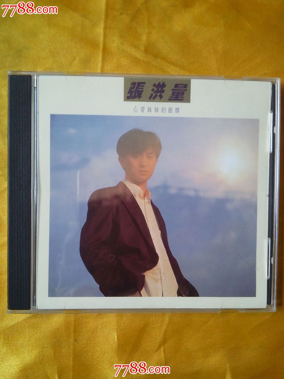 张洪量《心爱妹妹的眼睛》日本天龙虚字1b2原版cd