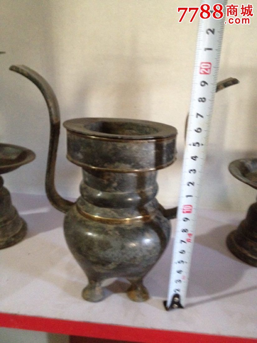 锡供器
