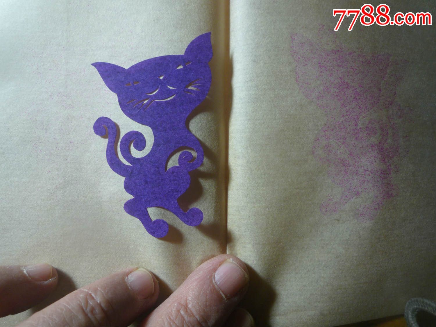 扬州剪纸---咪---猫,剪纸/窗花_第1张_七七八八剪纸网