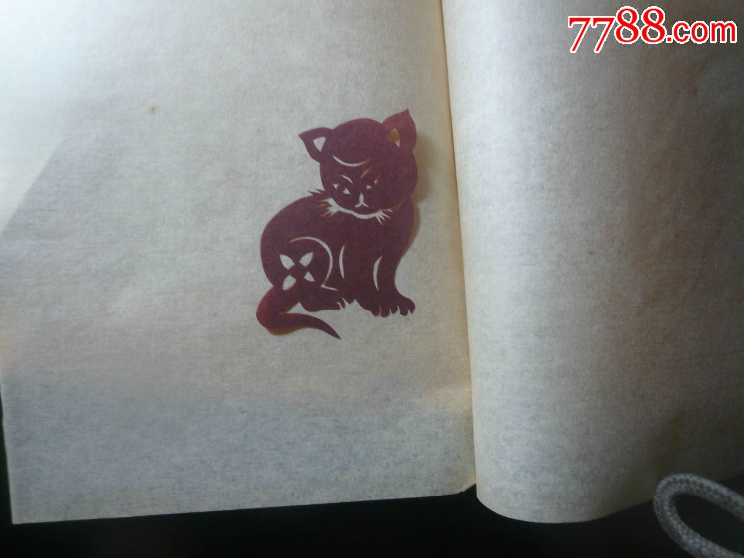 扬州剪纸---咪---猫,剪纸/窗花_第1张_7788剪纸网