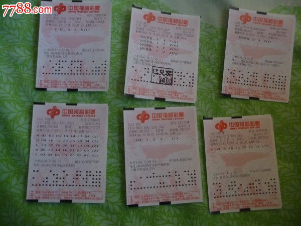 中国体育彩票长春市百家乐- 百家乐官方网站- 百家乐APP下载首届智力运动会竞赛规程总则