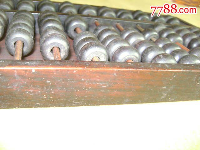 印度小叶紫檀料,十三档带底板老算盘【178】_价格2000元【老何古董店