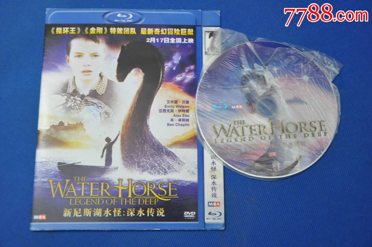 深水传说--品牌DVD-价格:2元-se34534124-VC