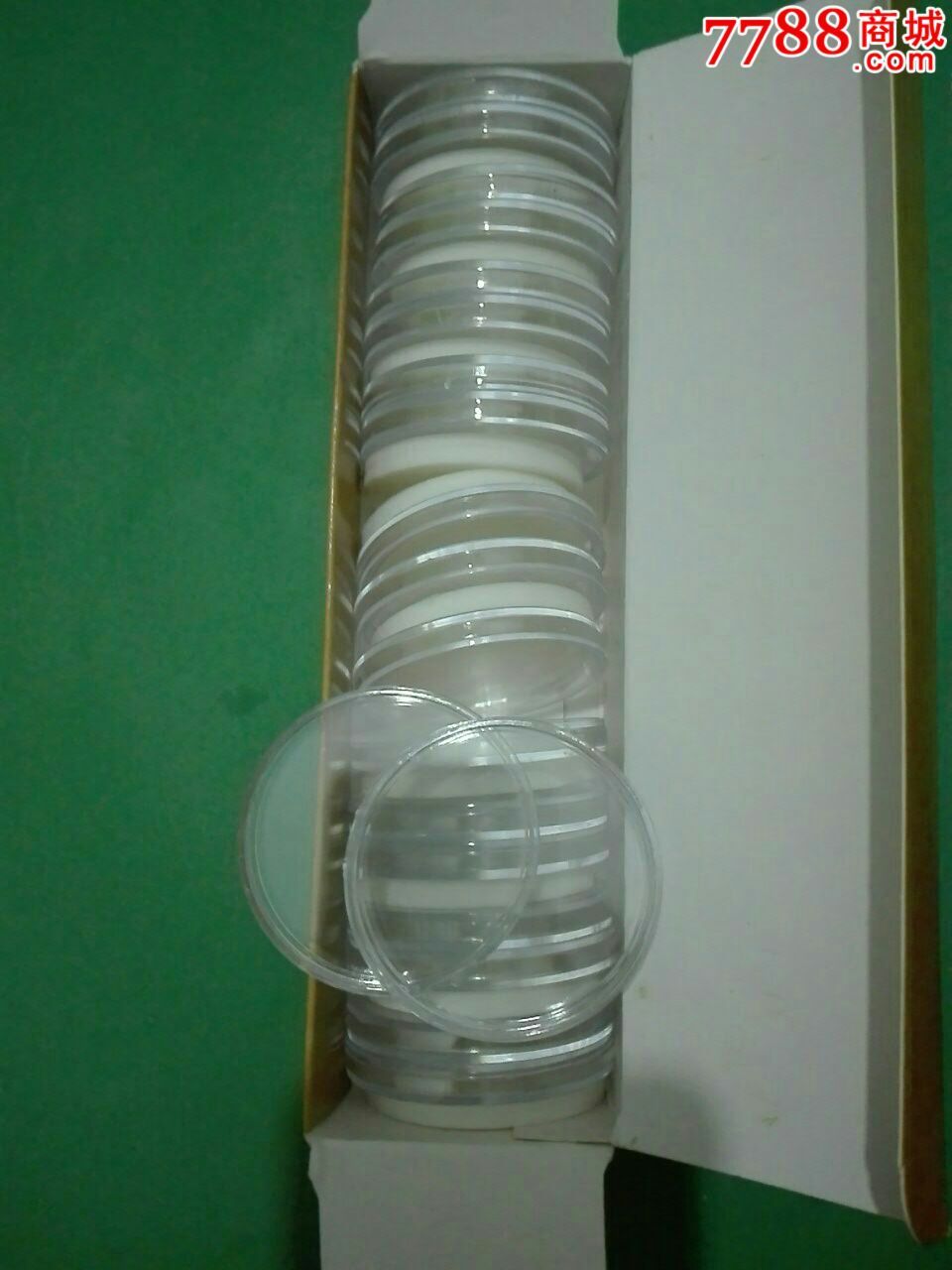 硬币收藏盒20个为一组-价格:30元-se3455252