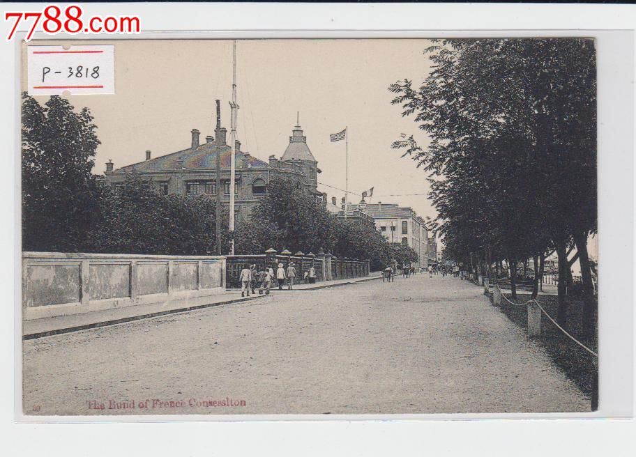 武汉汉口美国领事馆清代老明信片-价格:200元