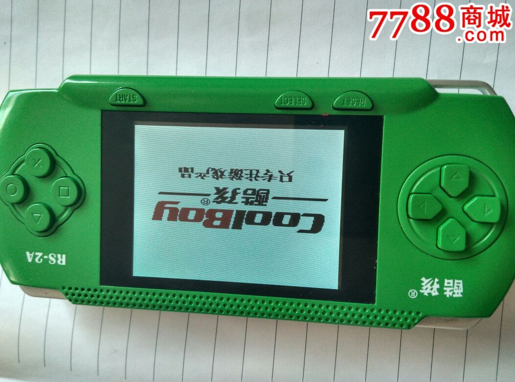 酷孩游戏机-价格:49元-se34657321-其他手机-