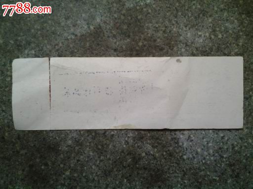 南昌滕王阁天宝歌舞厅--滕王阁黄鹤楼岳阳楼摄