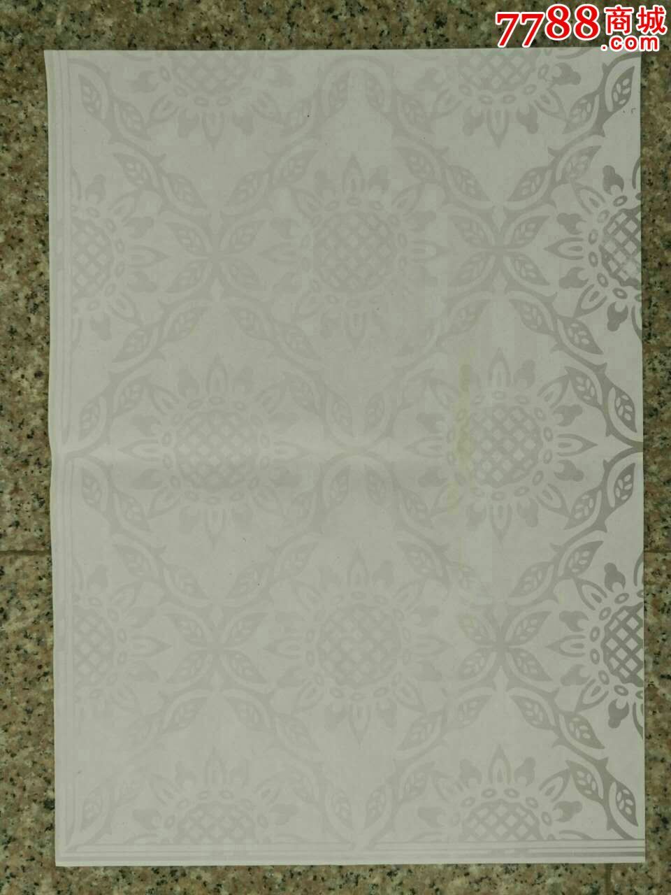 糊棚纸
