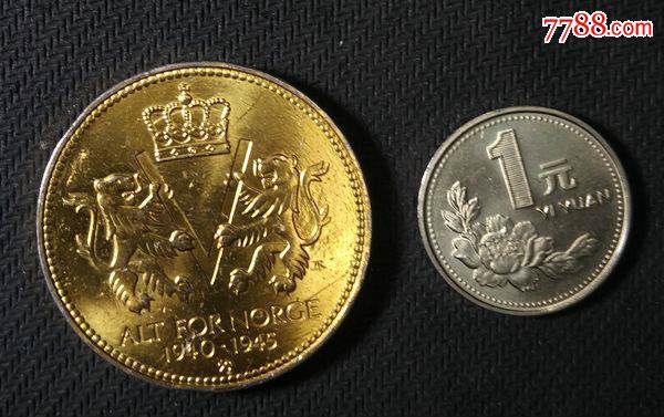 挪威二战盟军解放纪念章,军功章\/勋章,解放纪念