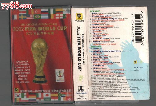 磁带--2002年世界杯专辑(英文歌)-价格:5元-se3
