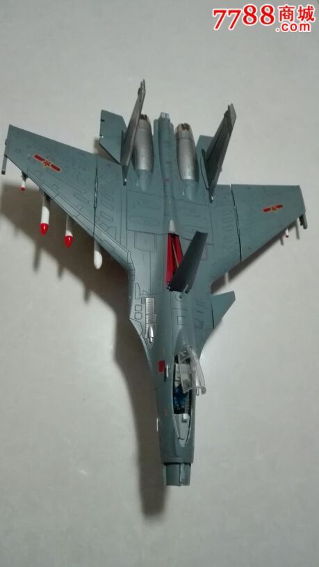 歼15战斗机1:48歼15飞机模型0108号折叠翼航