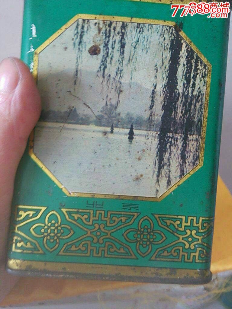 一对写有北京二字的罐----双层盖子的