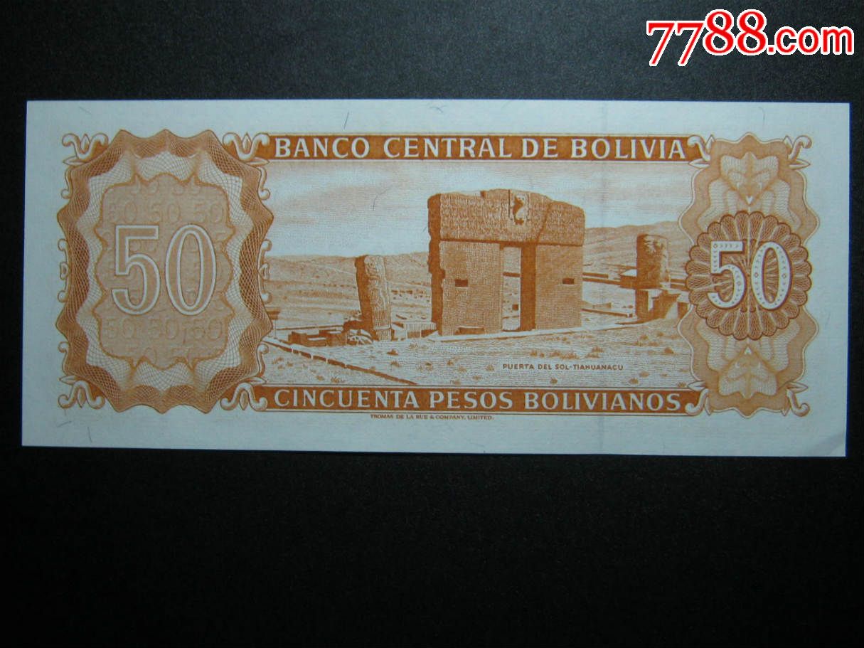 玻利维亚50比索1962年全新UNC外国钱币外国