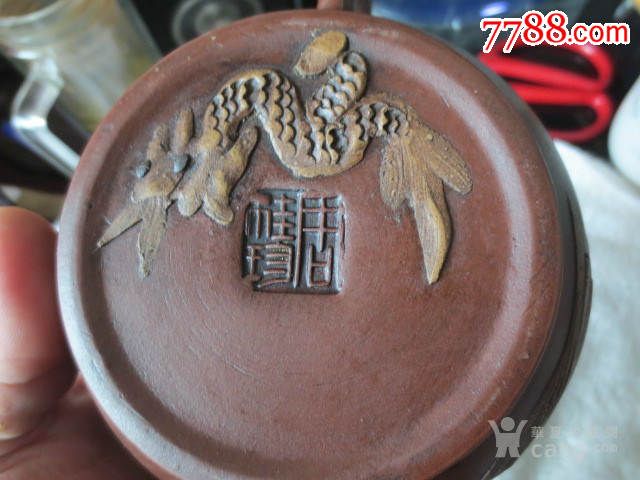 9号周桂珍紫砂壶一把12x11.5cm