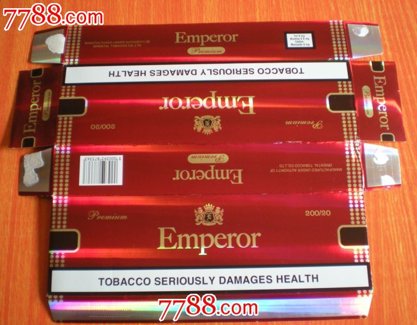 条盒-emperor_价格1.5元_第1张_7788收藏__中国收藏热线