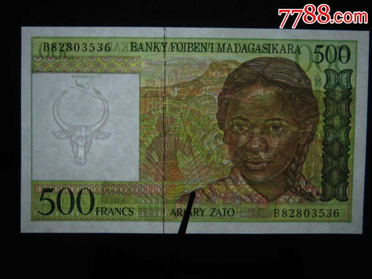 马达加斯加500法郎全新unc外国钱币外国纸币