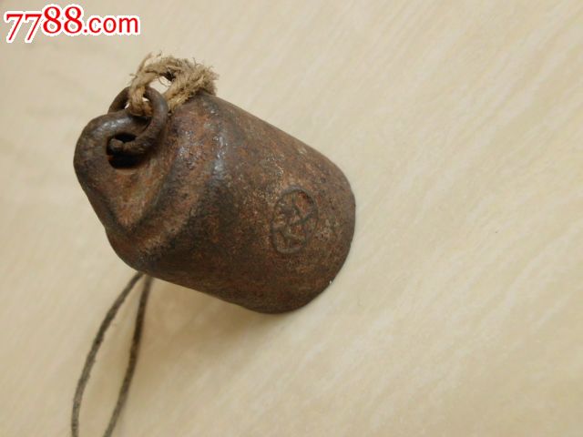 少见的十斤秤砣,秤砣/砝码/古权,民国,铁,其他形状,文字,单件【幸福来