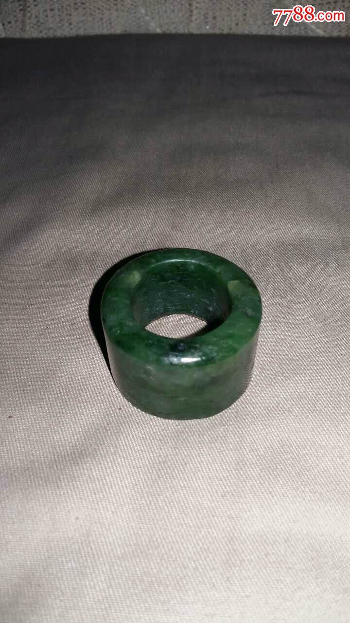 清代碧玉扳指