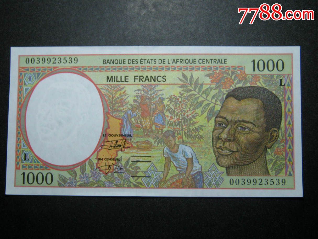 中非1000法郎1998年l冠全新unc外国钱币