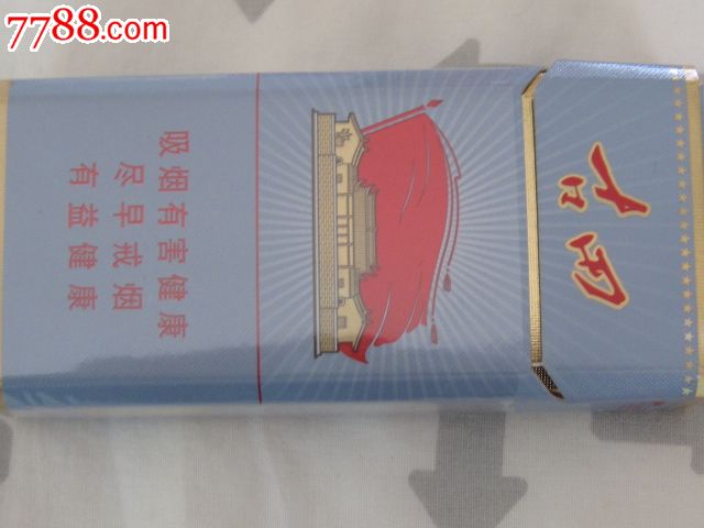 古田红军灰(非买)