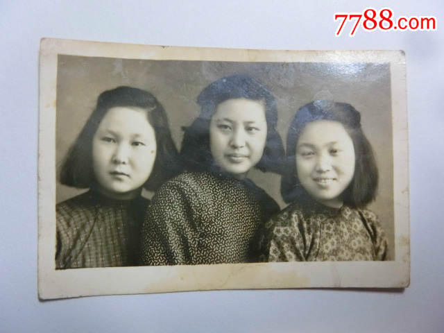 50年代妇女不同年龄留念一组_老照片_纸醉金迷缘藏阁