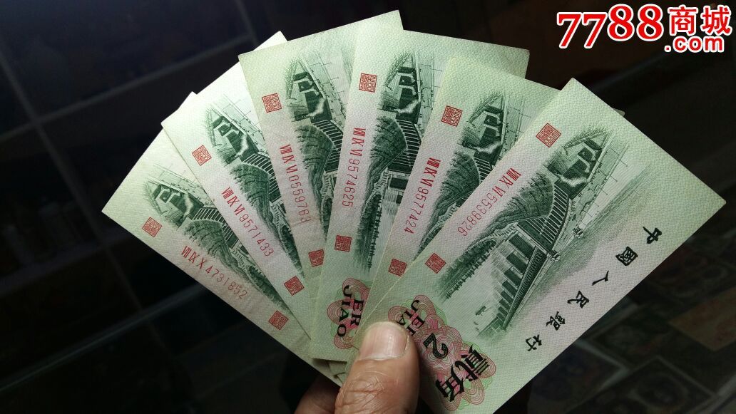 凸版大桥6张齐售