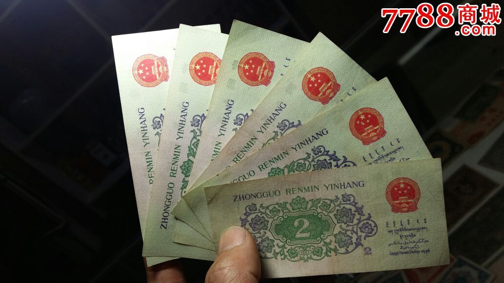 凸版大桥6张齐售