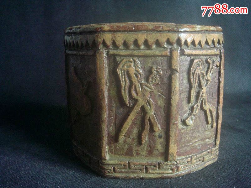 福字纹"八角形