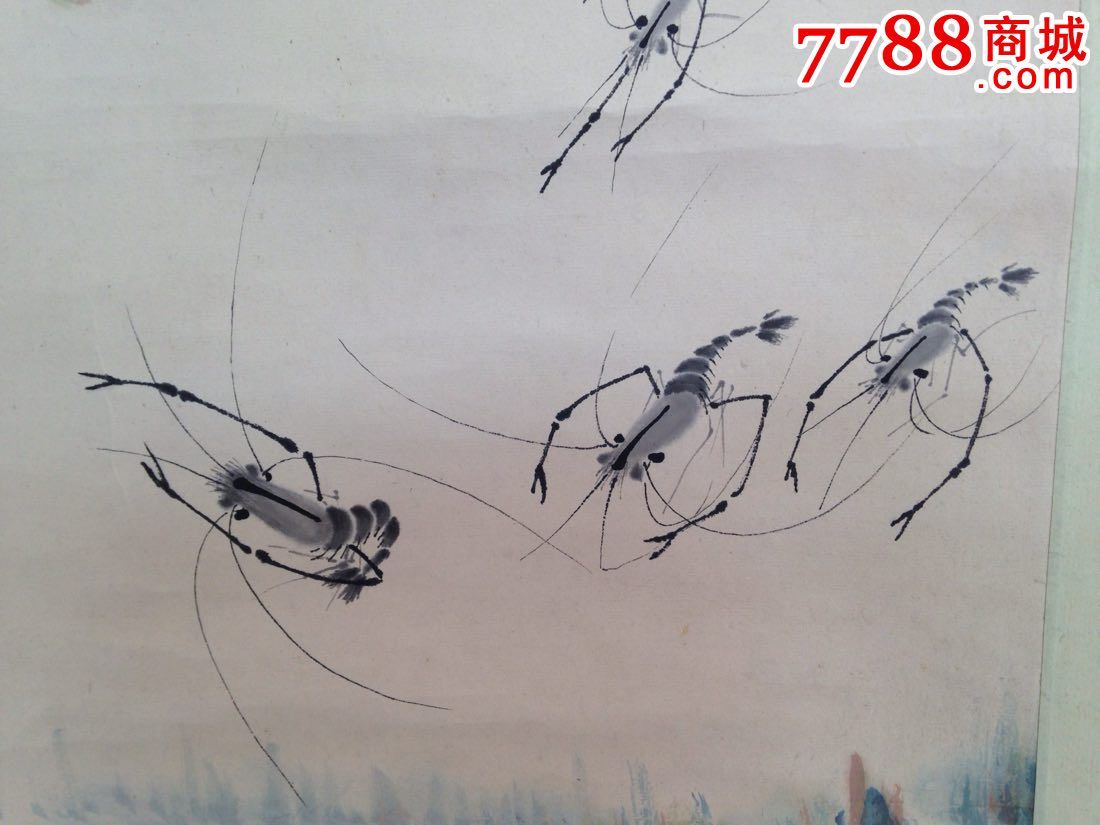 易海翁虾立轴(保真),花鸟国画原作,花卉画原画,水墨/写意画法,年代