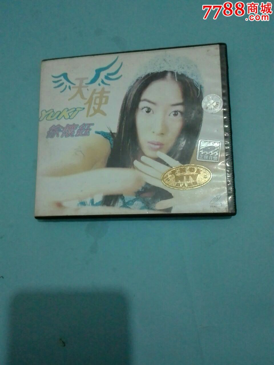 全网唯一,天使徐怀钰1999年台湾滚石版-价格: