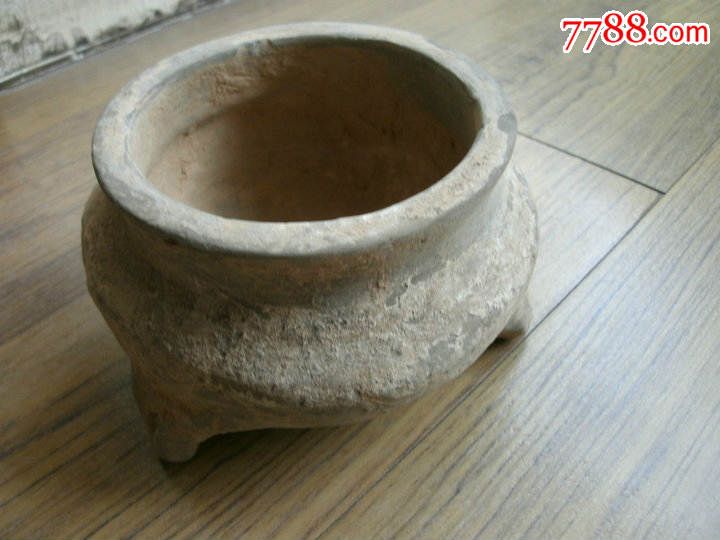 出土陶香炉,器型规整大气,东西完整小巧