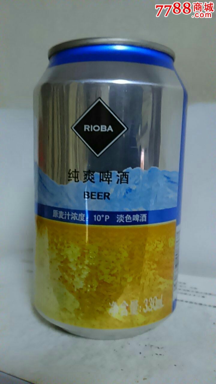330ml纯爽啤酒罐