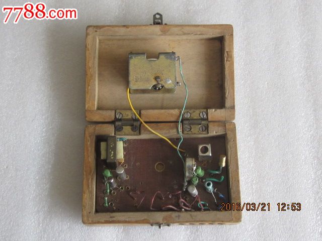 早期无线电爱好者自制的木壳空气联晶体管袖珍收音机