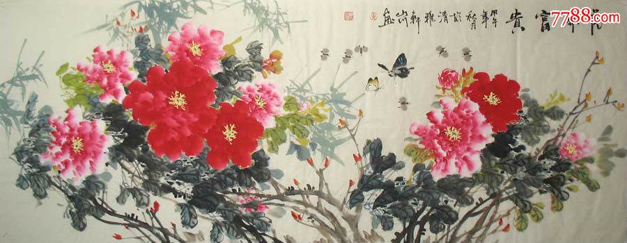 纯手工国画实力画家砚宽夕写意花鸟四尺牡丹(富贵图)1826