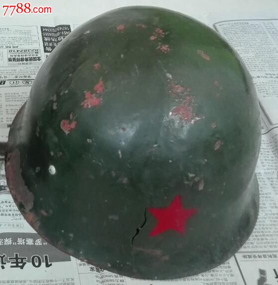 广州君区生产的仿二战90式钢盔