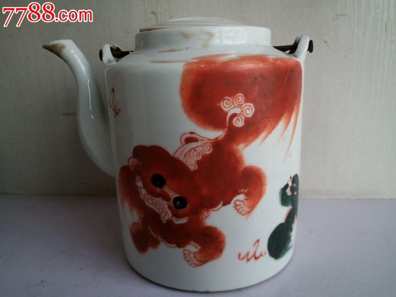 民国手绘太师少保三彩狮子壶背世界和平老茶壶瓷器器型稀有包老