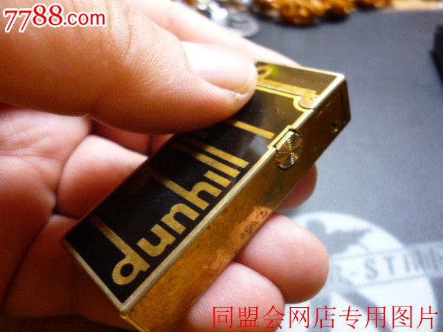 瑞士制造——dunhill登喜路打火机!重110.5克